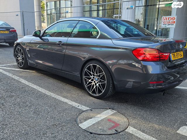 מודעת רכב ב מ וו סדרה 4