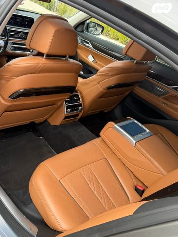 ב מ וו סדרה 7