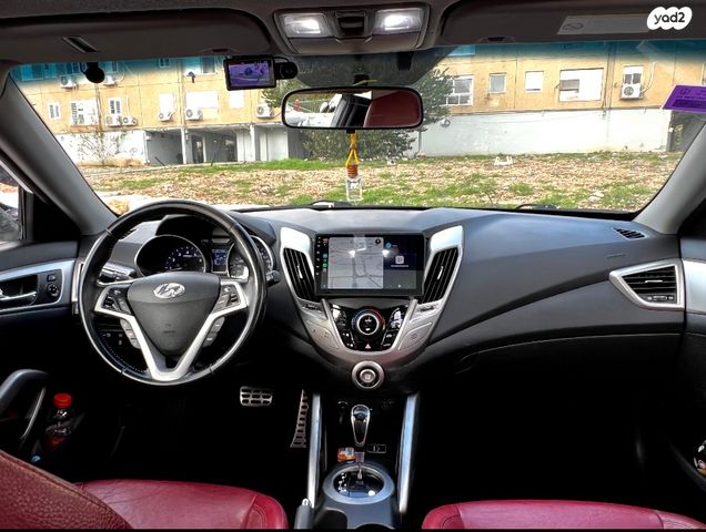 יונדאי ולוסטר