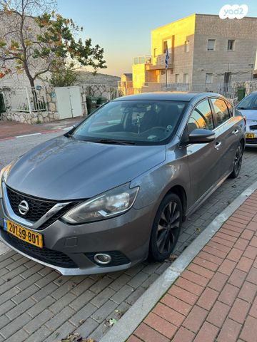 ניסאן סנטרה