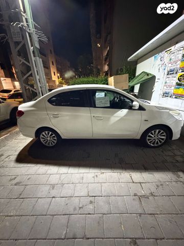 מיצובישי אטראז'