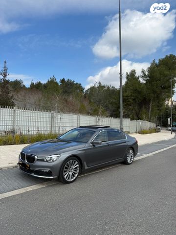 ב מ וו סדרה 7