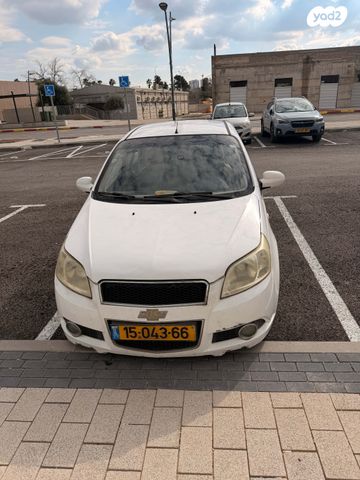 שברולט אבאו