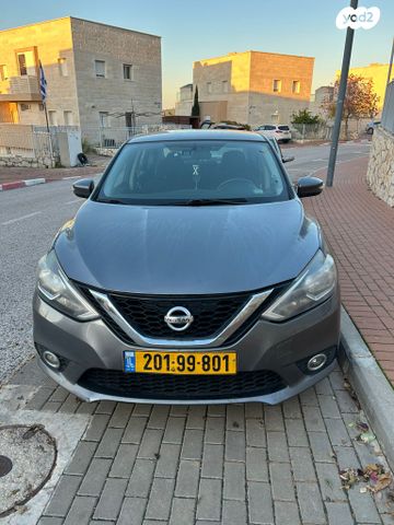 ניסאן סנטרה