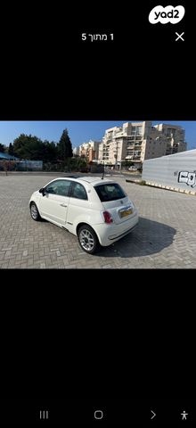 מודעת רכב פיאט 500