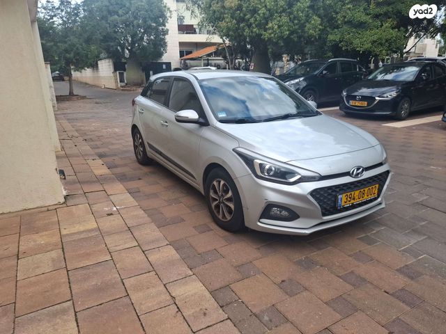 מודעת רכב יונדאי i20
