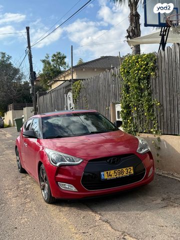 מודעת רכב יונדאי ולוסטר