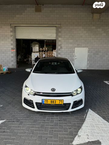 פולקסווגן שירוקו