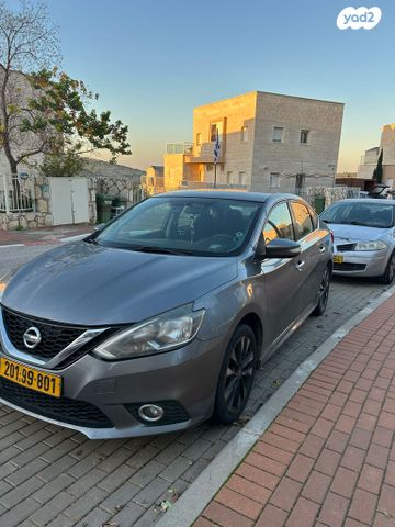 ניסאן סנטרה