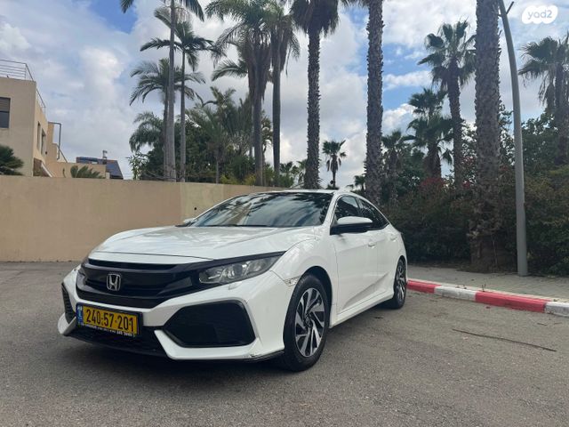 הונדה סיוויק