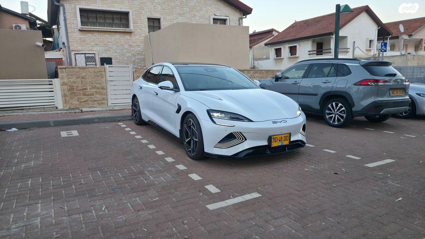 בי.ווי.די סיל