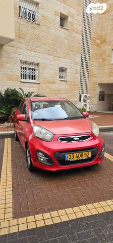 מודעת רכב קיה פיקנטו