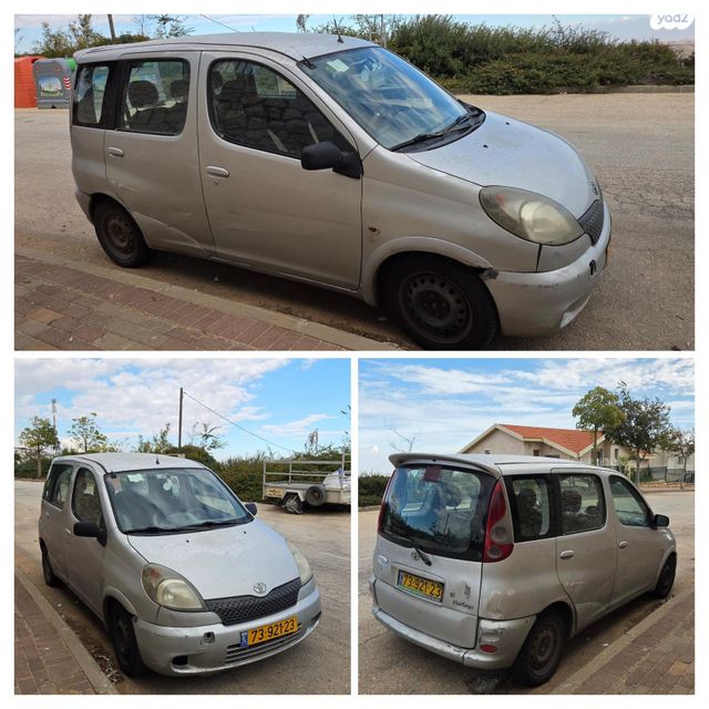 מודעת רכב טויוטה יאריס