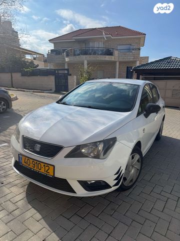 סיאט איביזה