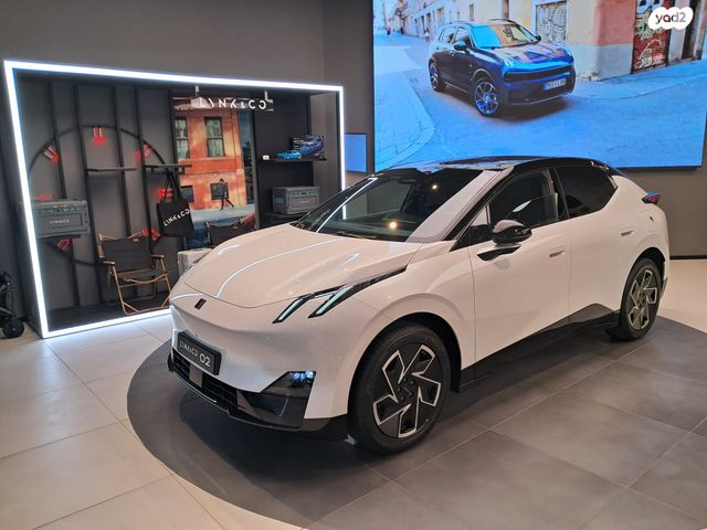 לינק אנד קו 02