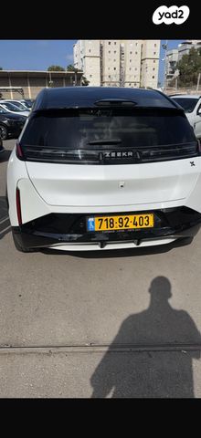 מודעת רכב זיקר X