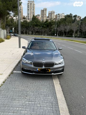 ב מ וו סדרה 7