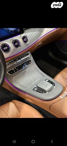 מרצדס-בנץ E-class