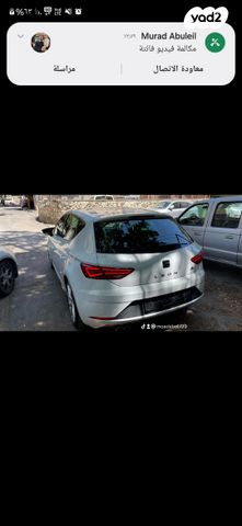 מודעת רכב סיאט לאון