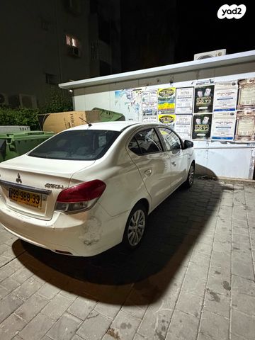 מיצובישי אטראז'