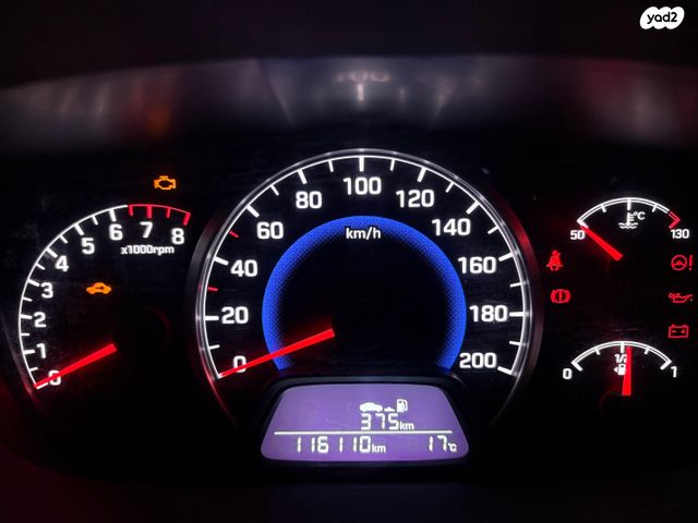 מודעת רכב יונדאי i10