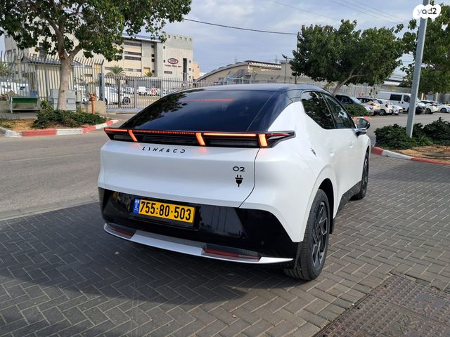 לינק אנד קו 02