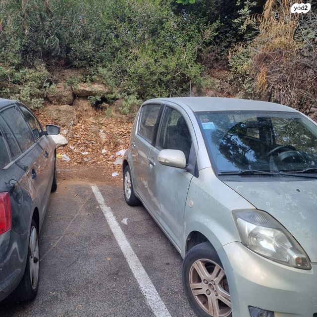 דייהטסו סיריון