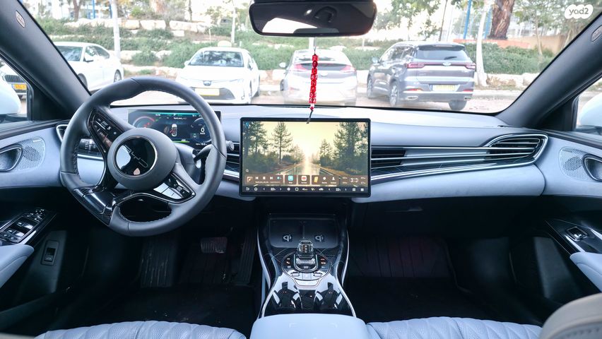 בי.ווי.די סיל