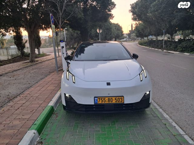 לינק אנד קו 02