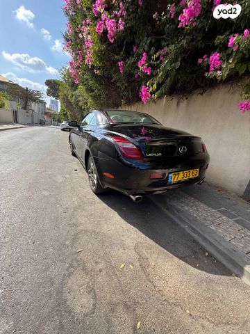 מודעת רכב לקסוס SC