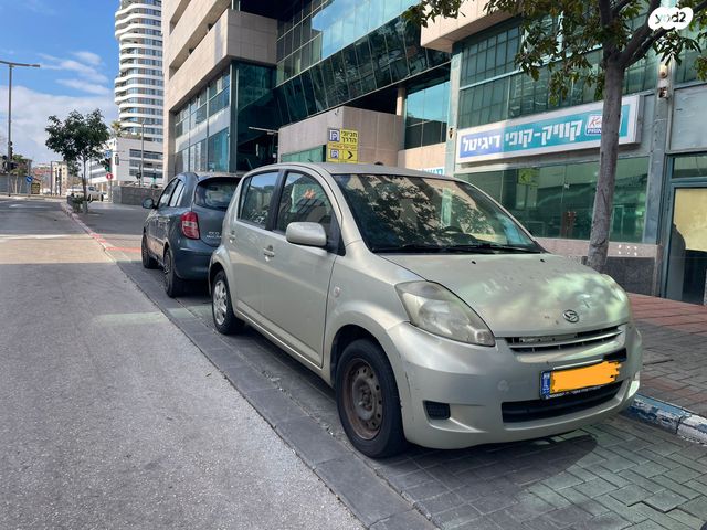 מודעת רכב דייהטסו סיריון