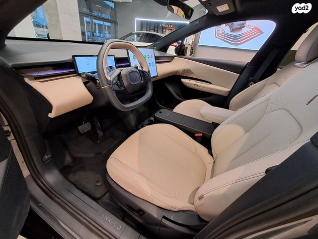 לינק אנד קו 02