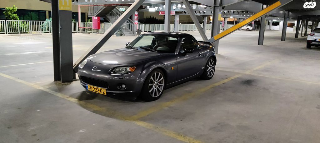 מודעת רכב מאזדה MX-5