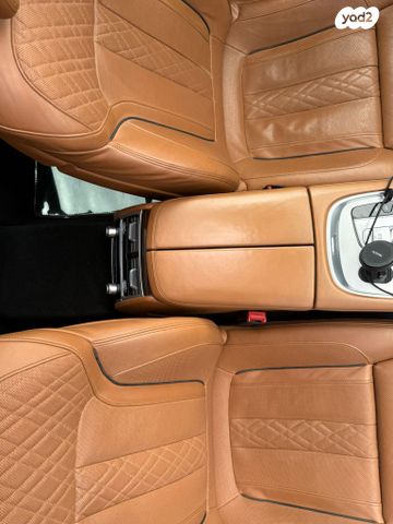 ב מ וו סדרה 7