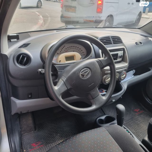 מודעת רכב דייהטסו סיריון