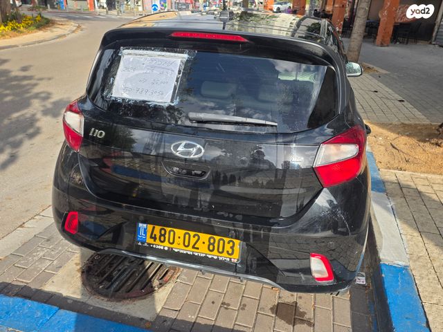 יונדאי i10