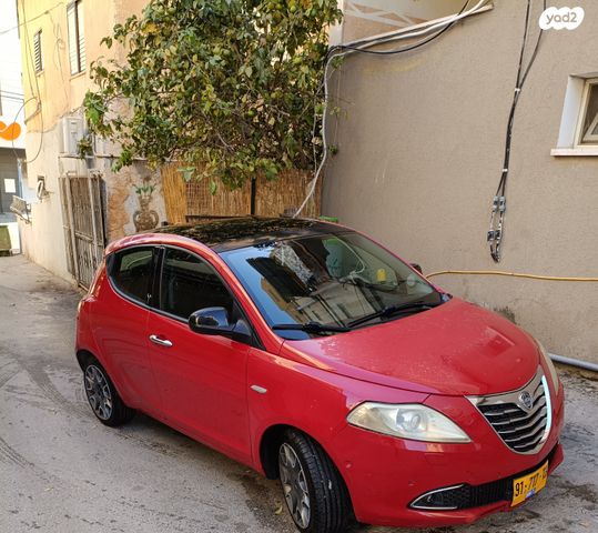 מודעת רכב לנצ'יה אפסילון