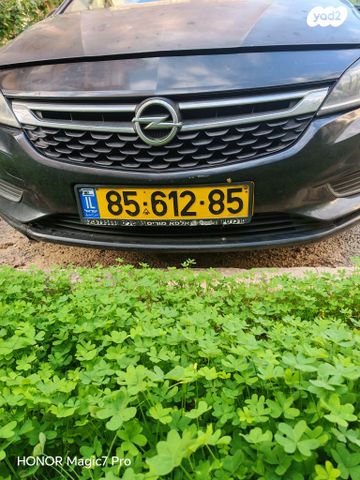 מודעת רכב אופל אסטרה