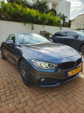 ב מ וו סדרה 4