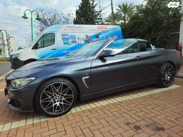 ב מ וו סדרה 4