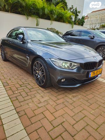 ב מ וו סדרה 4