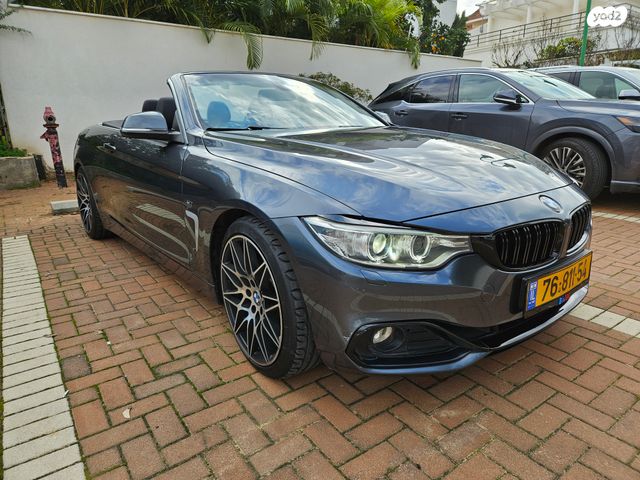 ב מ וו סדרה 4