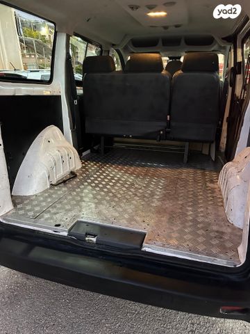 סיטרואן ג'אמפי