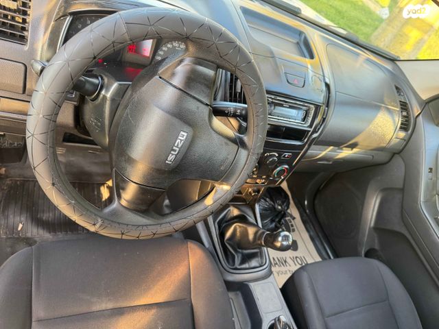 איסוזו די-מקס