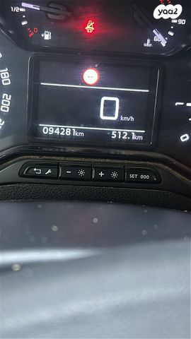 מודעת רכב סיטרואן ברלינגו 