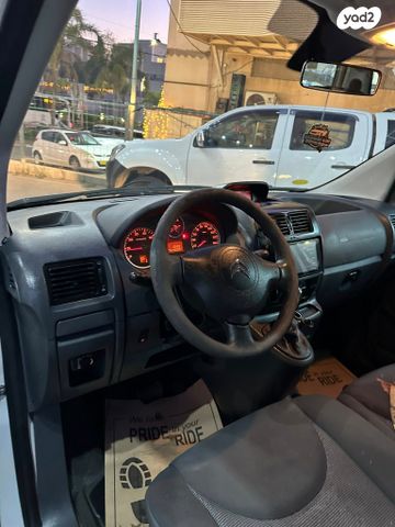 סיטרואן ג'אמפי