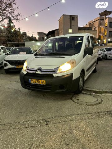 מודעת רכב סיטרואן ג'אמפי