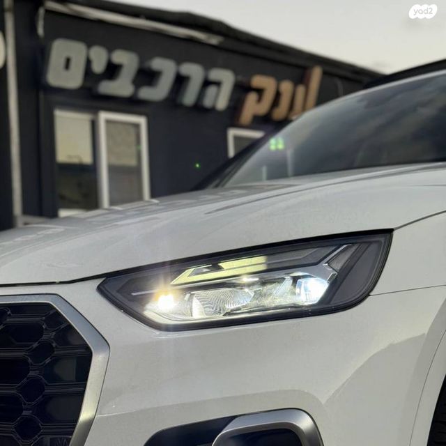 אאודי Q5