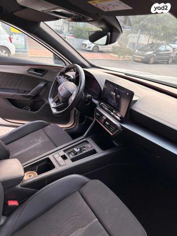 קופרה פורמנטור