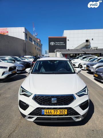 מודעת רכב סיאט אטקה